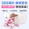 Aguja de extracción de sangre desechable con resorte, aguja médica estéril para medir glucosa en sangre del dedo, aguja de extracción de sangre tipo pulsador, dispositivo de extracción de sangre de bajo dolor, transfronterizo