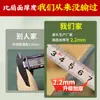Superficie de abanico de papel Xuan gruesa hecha a mano para niños, pintada a mano, para escribir, creación de pintura francesa, venta al por mayor, ventas directas de fábrica, envío súper rápido