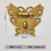 Estilo Novo Chinês Retrô Decoração de Casa Materiais de Construção Caixa de Madeira Antiga Borboleta Adequada para Fecho de Caixa Fechadura de Liga Acessórios para Caixa de Madeira Fabricante