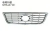 La red China es adecuada para Lexus LEXUS 470 1998-2007