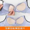 Almohadillas para el pecho autoadhesivas con forma de corazón, superventas transfronterizo, engrosadas para un efecto push-up, almohadillas de esponja invisibles para trajes de baño e insertos para lencería