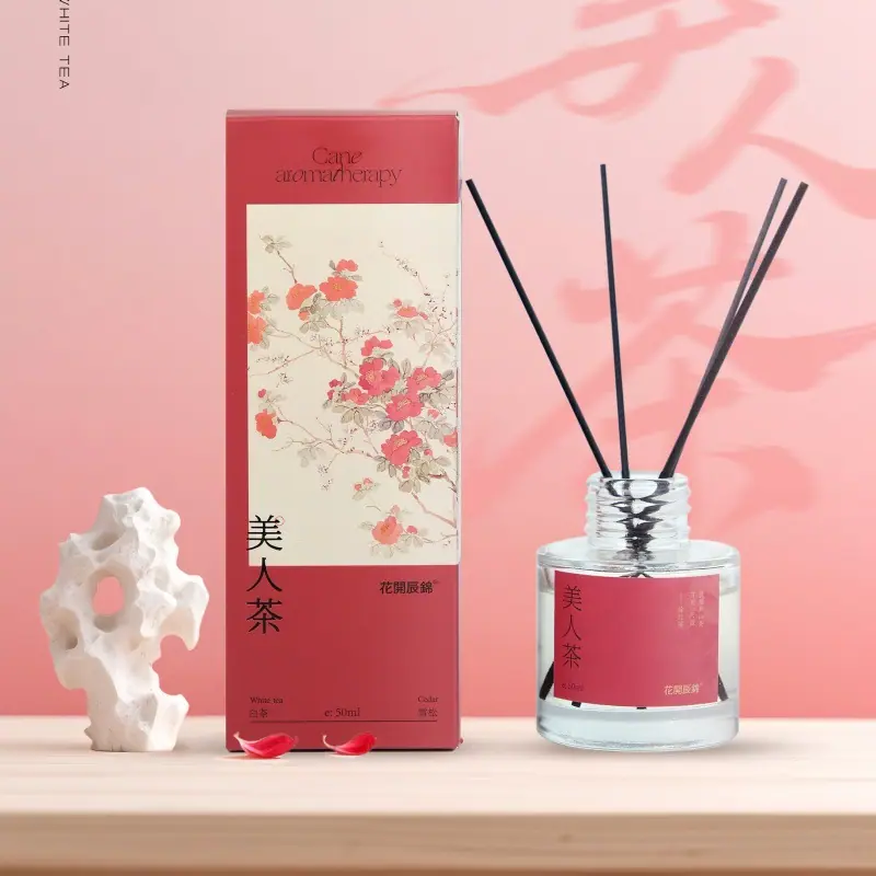 美人茶50ml
