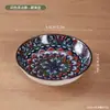 Plato para Té y Snacks de Cerámica Esmaltada Estilo Étnico Plato Pequeño para Snacks de Frutos Secos para el Hogar Plato Pequeño para Snacks de Té de la Tarde Plato Pequeño para Salsas