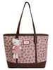 Bolsa Retro para Deslocamento Transfronteiriço Feminina 2025 Nova Casual Grande Capacidade Bolsa de Ombro Outono e Inverno Bolsa Tote Portátil