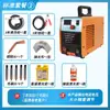 Máquina de tratamiento de costura de soldadura de cepillo soldador acero inoxidable alta potencia máquina de limpieza de puntos negros de soldadura soldadura por arco de argón costura de soldadura pulido electrolítico