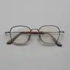 Armazón de Gafas para Hombre de Titanio Puro Estilo Japonés con Patas de Sándalo, Adecuado para Lentes de Graduación, Ultraligero, Vintage, Armazón de Gafas de Gama Alta