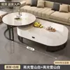 Mesa de centro de losa de roca, sala de estar, uso doméstico, lujo ligero, moderno, estilo minimalista, diseño nuevo, forma ovalada, popular entre los influencers en línea, adecuada para apartamentos pequeños
