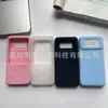 Adecuado para Cubierta Protectora Youdao Hearing Bao E6Pro/E7Pro Máquina de Aprendizaje de Idiomas Ydle6 Estuche Protector de Silicona Anticaídas