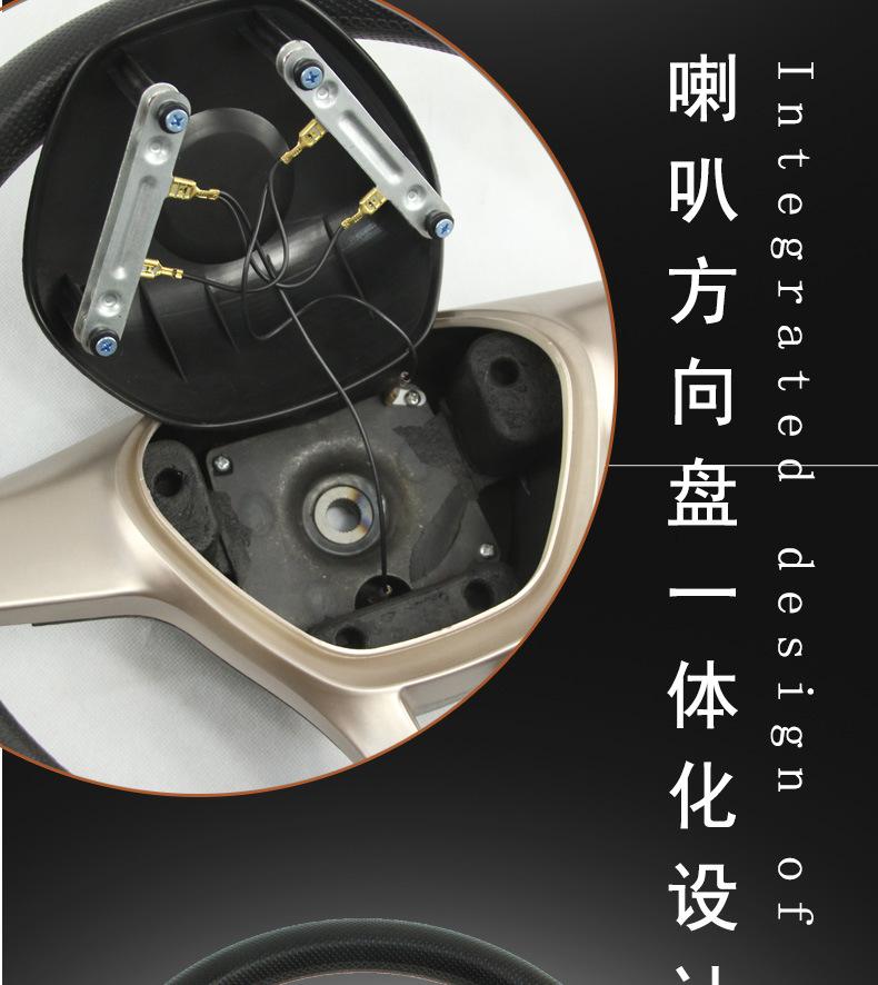 方向盘370高尔夫_02.jpg