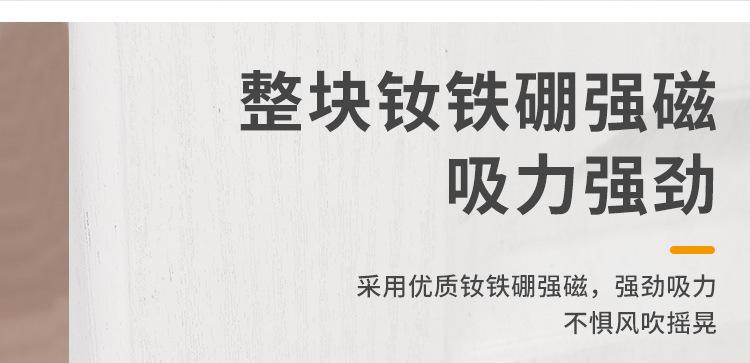 详情-09.jpg