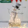 Decoración Navideña Muñeco de Nieve Ciervo Navideño Brillante Escena de Centro Comercial Hotel Decoración de Escena Adornos Decorativos Navideños Grandes