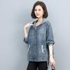 Nuevo para Otoño 2025, Chaqueta de mezclilla con capucha empalmada de talla grande simple y elegante, corte holgado y adelgazante