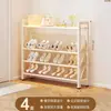 Zapatero de 6 niveles para dormitorio y hogar, zapatero pequeño y estrecho para detrás de la puerta de entrada, modelo nuevo para apartamentos de alquiler de estudiantes, diseño simple