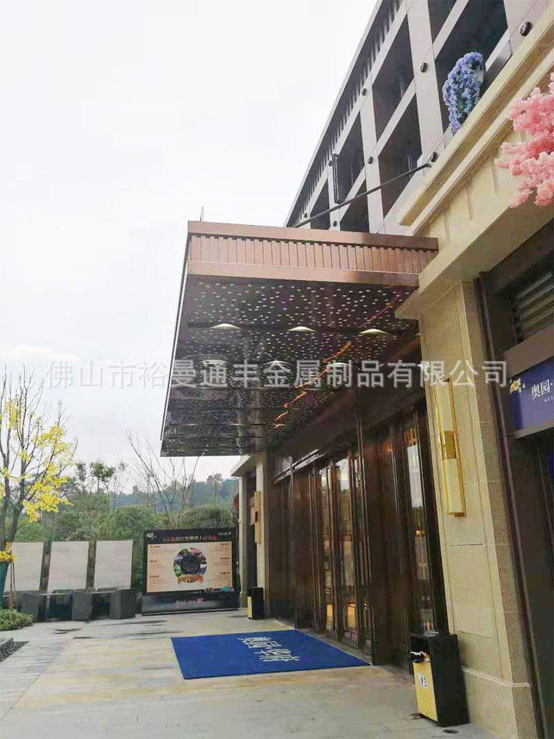 详情 56