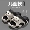 Pantuflas infantiles de ojos grandes para niños y niñas, sandalias de verano antideslizantes para exteriores para niños y bebés, nuevo modelo 2025 para niños pequeños y medianos