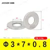 Arandelas Planas de Acero Inoxidable 304 M1.6~M7 Estándar Alemán Din125 Venta Directa de Fábrica en Stock Arandelas Planas Antióxido