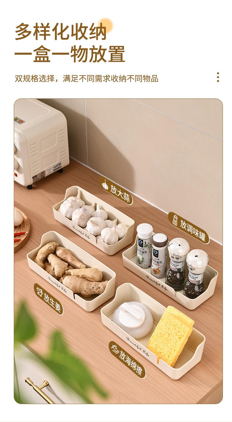 壁挂置物盒_08.jpg