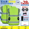 Casco de Seguridad con Ventilador Casco de Enfriamiento con Aire Acondicionado Integrado con Ventilador Sitio de Construcción Ventilador Adicional Dispositivo de Enfriamiento con Carga Verano