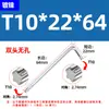 Llave Torx Hexagonal de Doble Cabeza T6/T8 con Agujero, Destornillador Hexagonal T15/T20/T25/T30