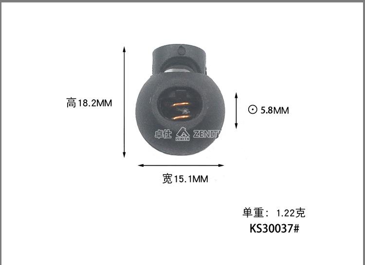 KS30037详情页_07.jpg