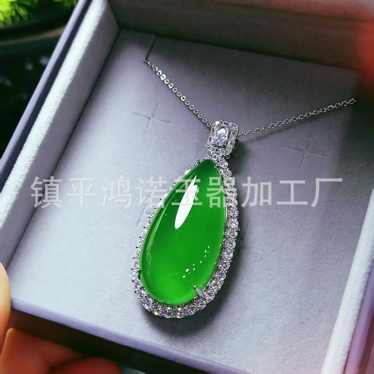 微信图片_20251112072233_2312_256.j