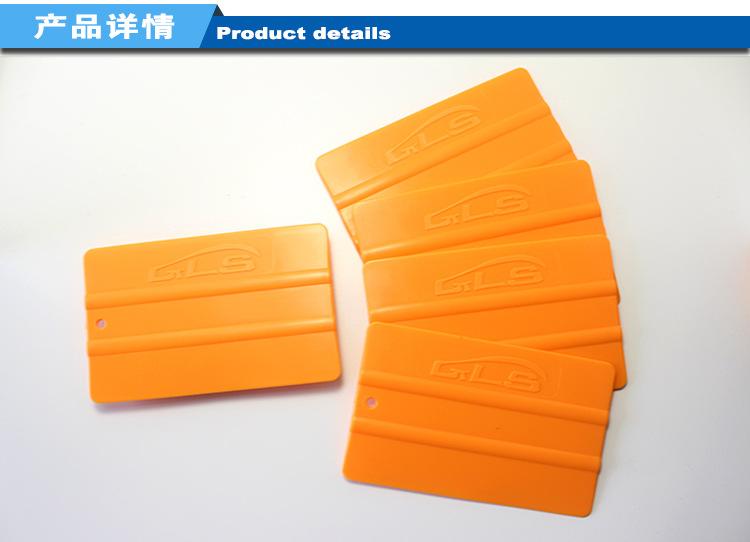 PT-A55优质橙色软料四方刮板详情页_02.jpg