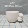Taza Lisa de Cerámica Blanca de Tubo Alto con Asa, Taza en Blanco para Bricolaje, Taza con Cinta de Colores, Taza de Cerámica con Asa Esmaltada