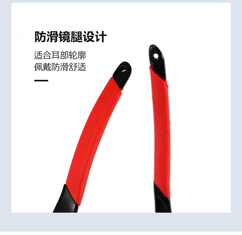 中文_07.jpg