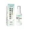 En Stock Fabricante Mayorista Yunnan Herbal Doble Amarillo Spray Anti-Picazón 60ml Dropshipping