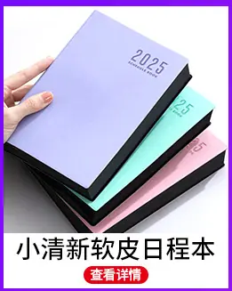 热销产品展示_06.jpg