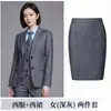 Conjunto de Terno Profissional Feminino para Primavera e Outono, Adequado para Traje de Trabalho em Bancos Agrícolas e Comerciais, Lojas 4S, Departamentos de Vendas e Uniformes de Professores
