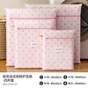 Bolsa de Lavado de Lunares Antibacteriana 7A para Lavadora, Antideformación, para Suéteres de Lana, Tejidos de Punto, Ropa Interior, Filtro de Malla Fina