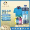 Impresión de Camisetas Polo Adecuada para Piezas de Corte de Ropa Epson Tinta de Inyección Directa DTG Compatible con Dx5/5113/4720