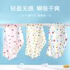 Ropa Interior Sin Costuras, Seda de Hielo, Cintura Media Estampada, Entrepierna de Ácido Poliláctico Antibacteriano, Agradable al Tacto, Calzones Transpirables para Niñas