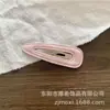 Presilha de Cabelo em Tecido de Algodão e Linho Estilo Coreano Rosa Claro com Design Vazado de Gota d'Água e Nuvem, Presilha Lateral para um Look Doce e Delicado, Perfeita para Prender Fios Soltos e Franja