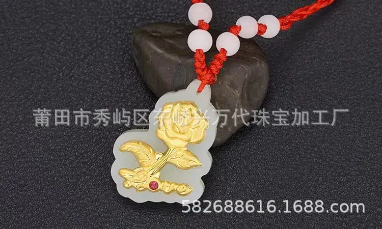 微信图片_20241018130037