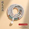 Pulseira Bodhi Xingyue de Hainan 108 Sementes de Bodhi de Alta Densidade para Homens e Mulheres Colar de Contas Budista Pulseira de Casal