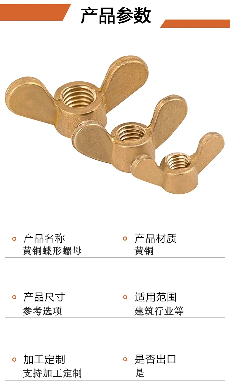 详情页2.jpg