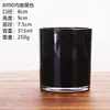 En stock taza de vela de vidrio esmerilado Taza vacía Decoración del hogar Candelabro frasco de vela de fragancia transparente taza de vidrio