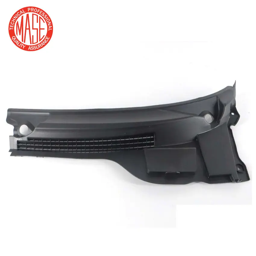 玛瑟