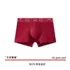 Ropa Interior de Algodón Puro Bendición de Tian Guan Nueva Cintura Media Antibacteriana Boxer Rojo Ropa Interior de Boda Boxer Briefs Venta al por Mayor de Fábrica