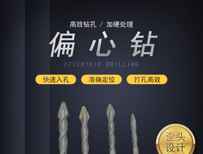 详情_01