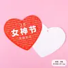 2026 Hermoso Pastel de Día de la Madre Decoración de Ramo Tarjeta de Corazón Flor Tulipán Rosa Adorno para Fiesta de Mujeres