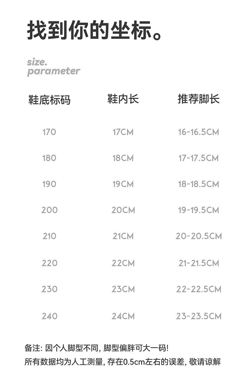 详情790 (18).jpg