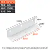 Soporte de Ángulo Extendido de Acero Inoxidable Soporte de Ángulo de Tira Larga Pieza Plana en Forma de L de 90 Grados Soporte de Hierro Angular de Tres Lados Escuadra de Esquina Conector para Muebles