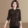 Top de estilo Cheongsam Otoñal para Mamás, Estilo Chino, Nuevo para Primavera y Otoño 2025, Camiseta de Manga Larga, Camiseta Básica para Mujer