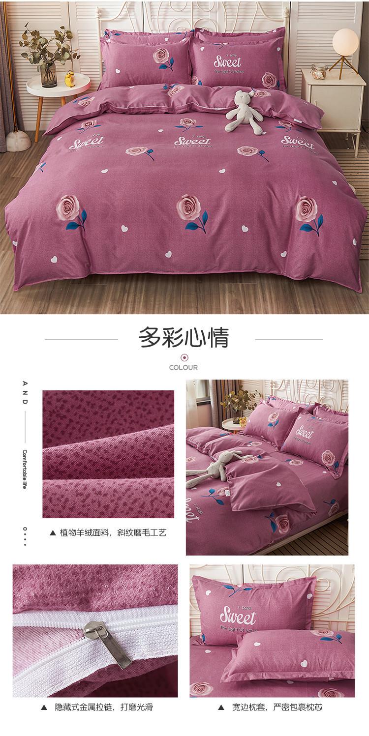 详情图(42).jpg