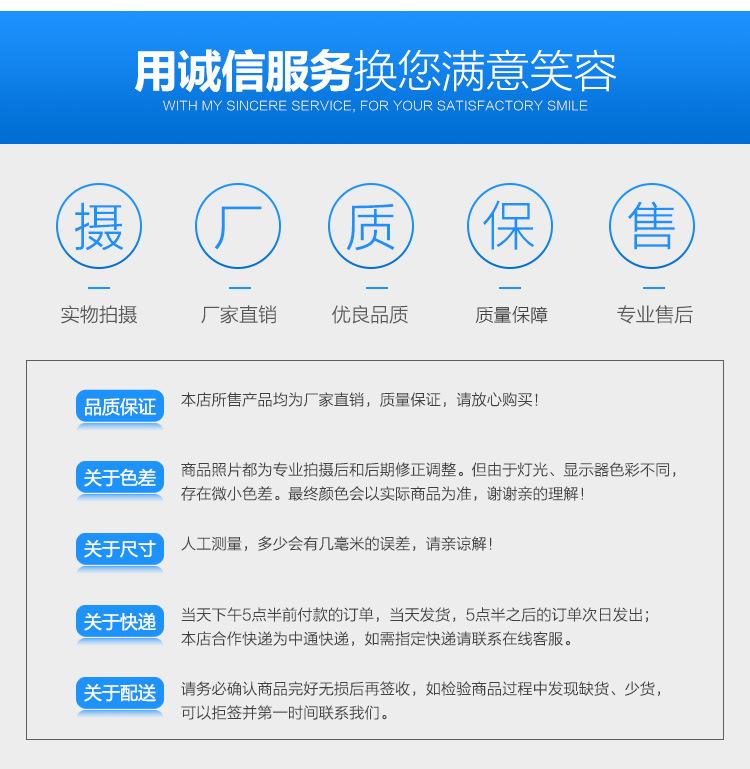 4孔公头详情页_07.jpg