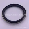 90310-t0008 apto para Toyota helax GGN125 retén retén de aceite 1KD2KD sellador de aceite de coche