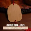 Artesanato de bambu criativo requintado cartão de bênção cartão de desejo de madeira com decoração de borla fábrica direta lote